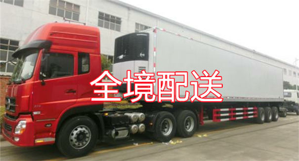 六盘水到云梦物流几天可以到
